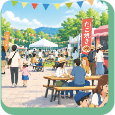 にぎわい市
